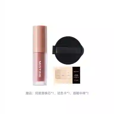 Mistine 12g
