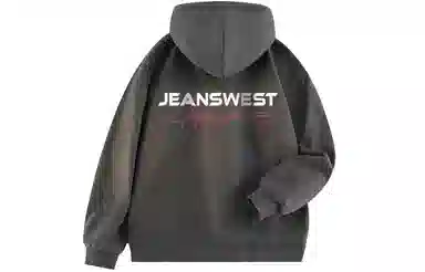 JEANSWEST logo