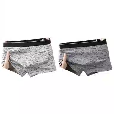 JEANSWEST Cotton Boxer Shorts