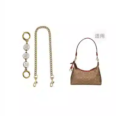 Coach Juliet 25