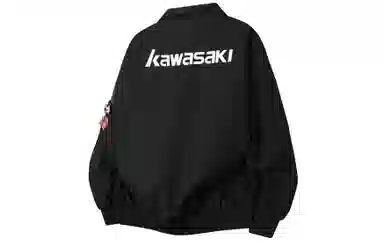 Kawasaki Melard Pilot Jacket