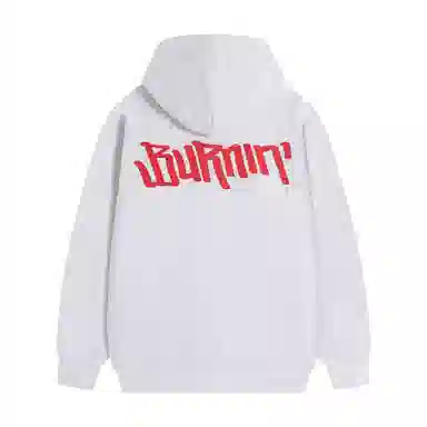 BURNIN Logo