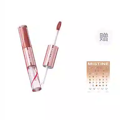Mistine