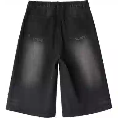 TFU cleanfit