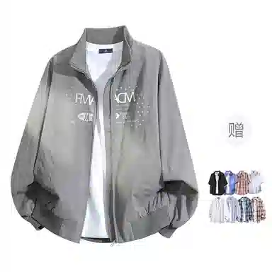 FAX FOR FMACM CLEAN FIT