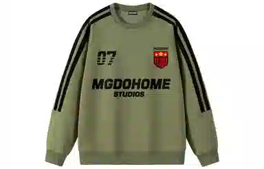 MGDOHOME Logo