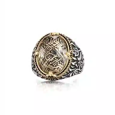 IDEAGEMER Lucky S925 Ring