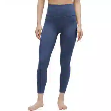lululemon Align 7/8 Leggings