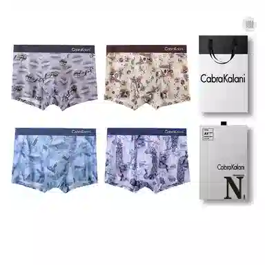 CABRAKALANI CabraKalani7A4