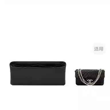 FANJI CHANEL