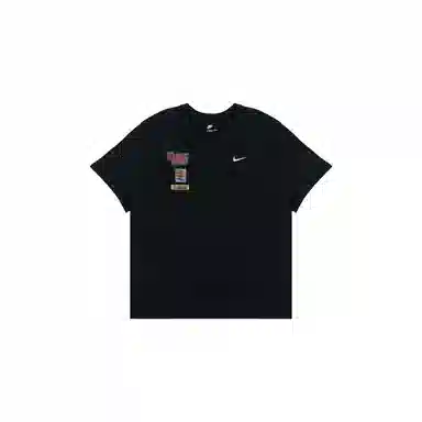 Nike Sportswear Dri-Fit CLOSSiCT