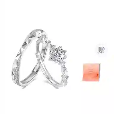 【S999纯银&浪漫爱意】 银彦 莫比乌斯 爱你无限循环 精致闪耀百搭高级感 日常经典甜蜜钟爱久久告白礼盒女友 足银 戒指 男女同款情侣款