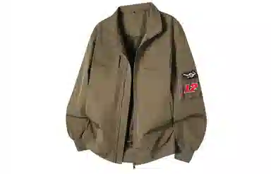 Kawasaki Melard Pilot Jacket