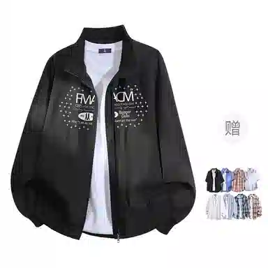 FAX FOR FMACM CLEAN FIT