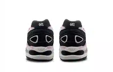 ASICS Gel-Kahana TR V4