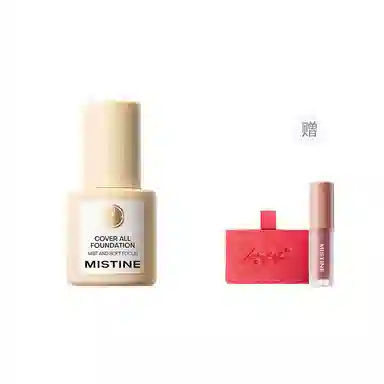 Mistine BB 30g