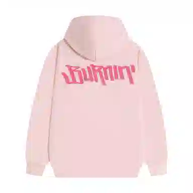 BURNIN Logo
