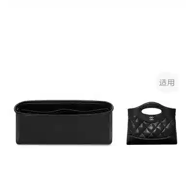 FANJI CHANEL24s 31bag