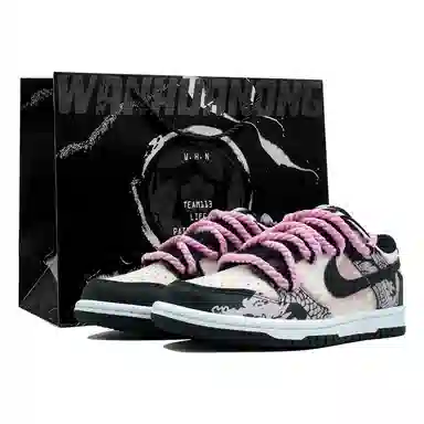 Nike Dunk 520 GS