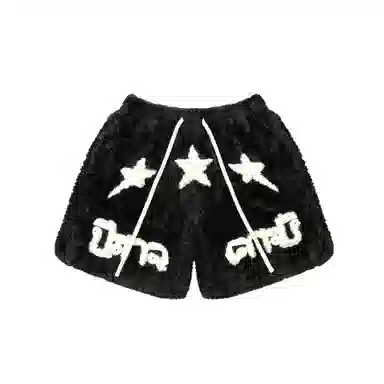 RESERFF Travis Scott Boxing Shorts