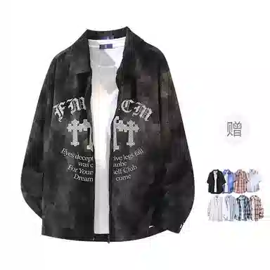 FAX FOR FMACM CLEAN FIT