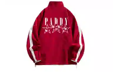 paddy julia logo