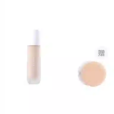 拉美拉 清透遮瑕粉底液 防水彩妆奶油肌不脱妆