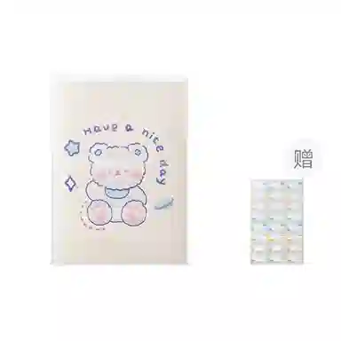 妮丽雅旅行出差旅游袋衣服内衣分装袋鞋子密封行李箱分类瓶 收纳防泼水