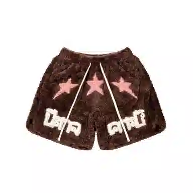RESERFF Travis Scott Boxing Shorts