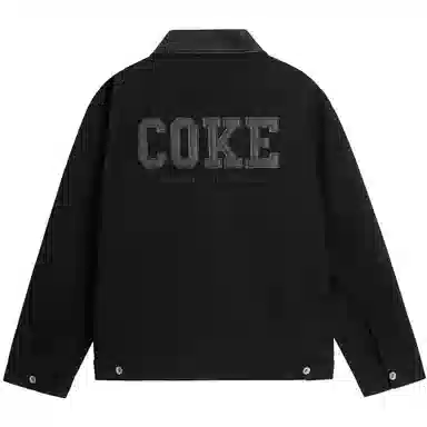 Coke Pu