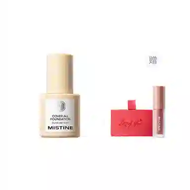Mistine BB 30g