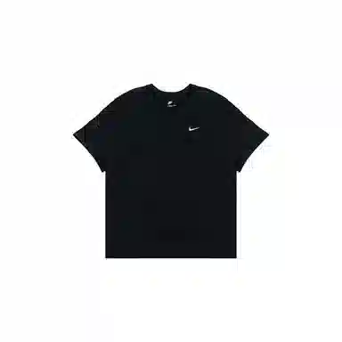 Nike Sportswear Dri-Fit SALET