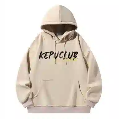 kepu logo