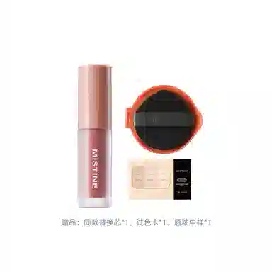Mistine 12g