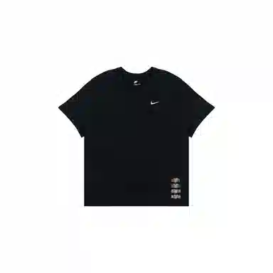 Nike Sportswear Dri-Fit Tee