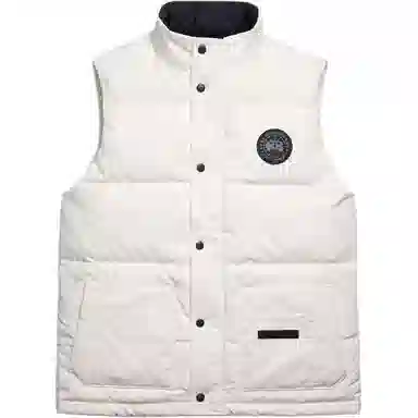 Canada Goose Freestyle Black Label Vest