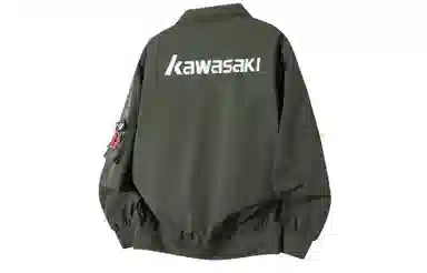 Kawasaki Melard Pilot Jacket