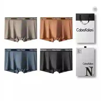 CABRAKALANI CabraKalani7A4
