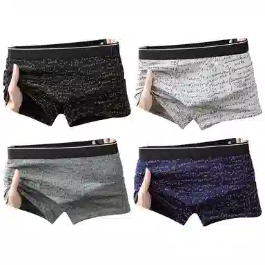 JEANSWEST Cotton Boxer Shorts