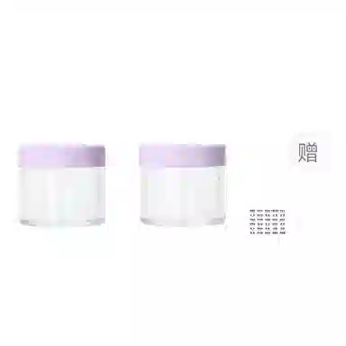 妮丽雅 旅行便携式多彩分装瓶 化妆品