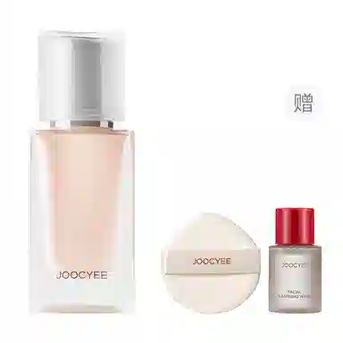 酵色 小银盖粉底液 持久遮瑕均匀肤色 油皮混合皮 贴肤轻盈不暗沉