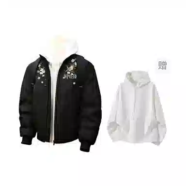 PERK EGLE 230cleanfitlogo