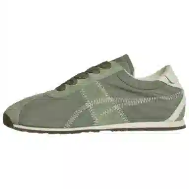 Onitsuka Tiger Corsair Green