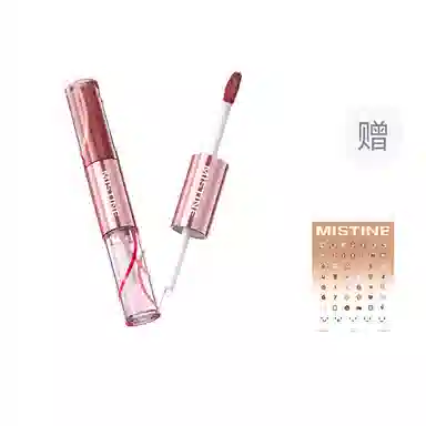 Mistine