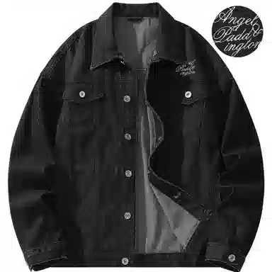 Paddington Bear Classic Denim Jacket