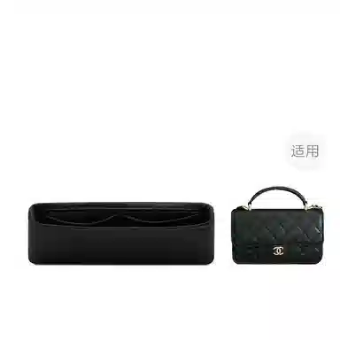 FANJI CHANELCF Handlemini