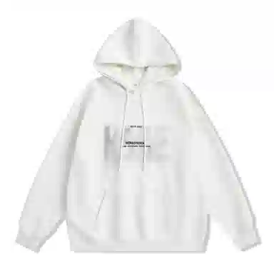 HOME PANDA oversizelogo