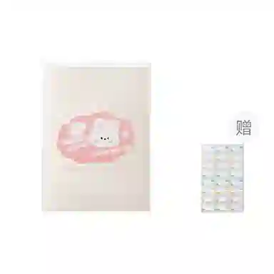 妮丽雅旅行出差旅游袋衣服内衣分装袋鞋子密封行李箱分类瓶 收纳防泼水