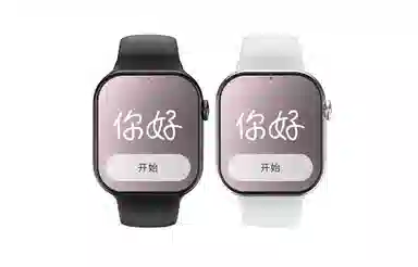 S10Pro emoji - QQDeespSeek