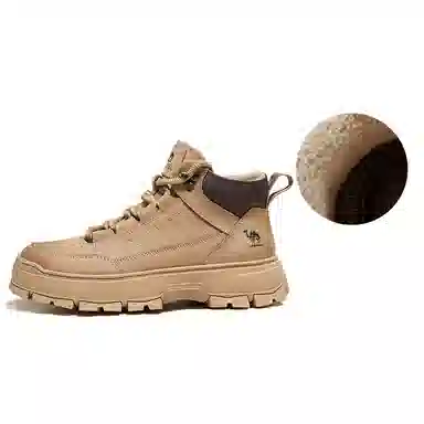 CAMEL 4CM